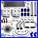 T04E-T3-T4-A-R-0-63-400-HP-TURBO-Oil-Line-2-5-Intercooler-Piping-Pipe-Kits-01-grby