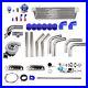 T3-T04E-Universal-Turbocharger-400HP-Kit-Wastegate-Intercooler-Piping-Oil-Line-01-mup